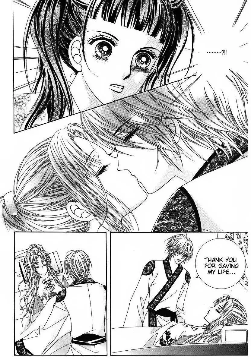 Crazy Girl Shin Bia Chapter 39 23